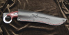 Нож "Кастрюк" К340 