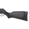 Винтовка пневм. Borner Chance Two калибр 4.5mm 