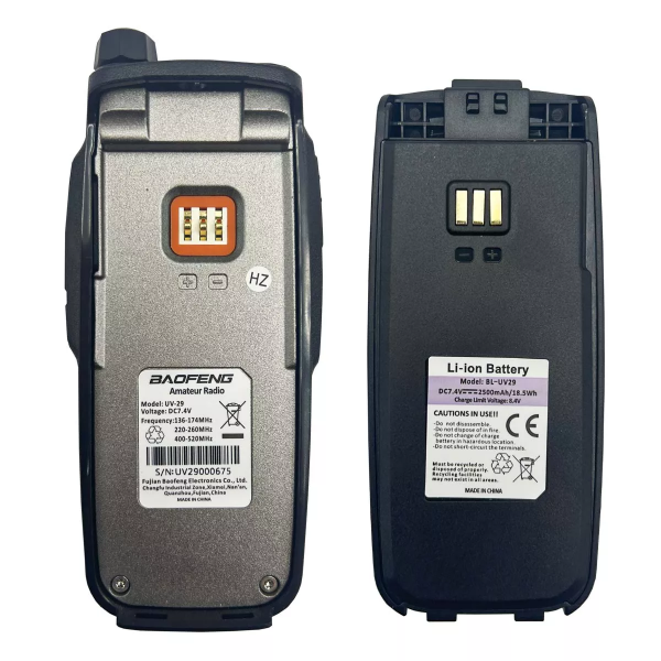 Радиостанция Baofeng UV-29
