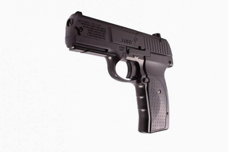 Пистолет пневм. Crosman 1088 BG калибр 4,5мм 