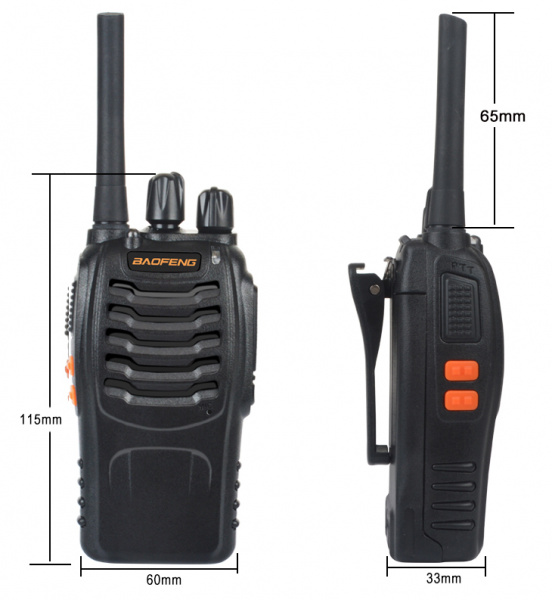 Радиостанция Baofeng BF-888H (комплект 2 шт)