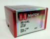 Пули Hornady Match BTHP 178gr .308 (100шт)