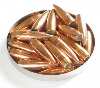 Пули PPU кал 311/7.62х54 - FMJBT 150gr (50 шт.)