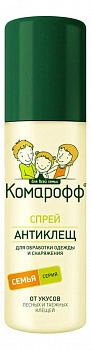 Спрей антиклещ КОМАРОФФ  125мл