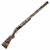 Ружье HUGLU 103CE Camo, калибр 12/76, L=710mm
