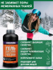 Sibearian Odor Tech Wash Гель для стирки мембранных и технологичных тканей 500мл 