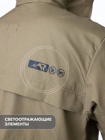 Костюм противоэнцефалитный "Тайга-Проф Н" р-р 56-58 