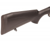 Ружье Kral Arms Tundra AE, кал. 20/76, плс., черн., мушка, планка weaver, L=510mm 