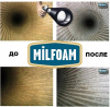 Пена для чистки стволов Milfoam Forrest 500мл 