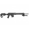 Карабин Молот-308, L=500mm, калибр 308 Win 