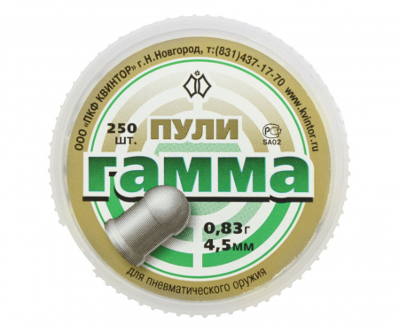 Пуля пневматическая "Гамма" (250 шт.) 0,83г. 