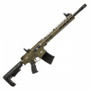 Ружье HUGLU XR8 Tactical OD Green, калибр 12/76