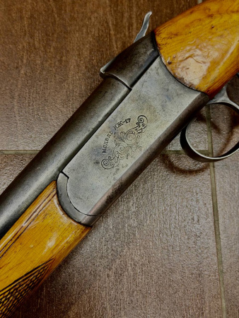 Ружье ИЖ-17, калибр 16/70. Договор комиссии. 