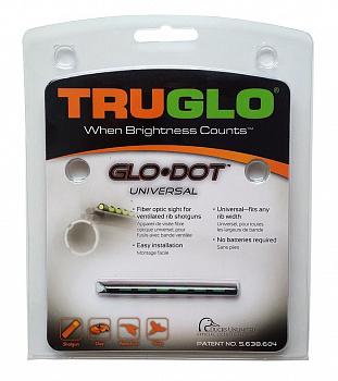 мушка Truglo TG91 зелёная, универсальная
