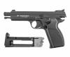 Пистолет пневм. Borner P210B Blowback калибр 4,5 