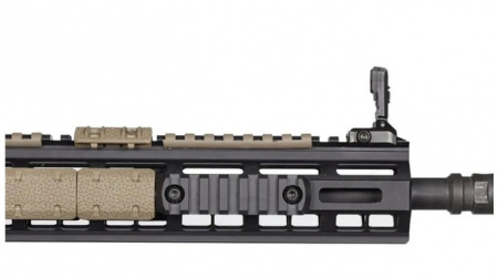 Планка Magpul Picatinny на 7 ячеек 
