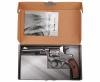 Пистолет пневм. Borner NGT-B Silver калибр 4,5 
