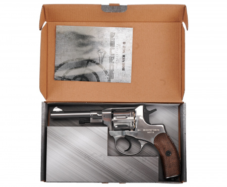 Пистолет пневм. Borner NGT-B Silver калибр 4,5 