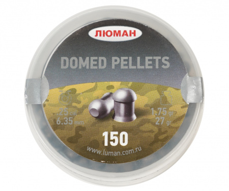 Пуля пневм. "Domed pellets" 1,75 г. 6,35мм.(150шт.) 