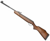 Винтовка пневм. Stoeger X5 Wood калибр 4,5мм 