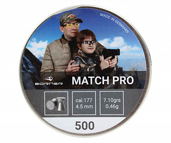 Пуля пневм. Borner "Match Pro" 4.5mm (500шт) 0,46гр.