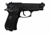Пистолет пневм. Beretta M84 FS (Blowback) калибр 4,5мм 