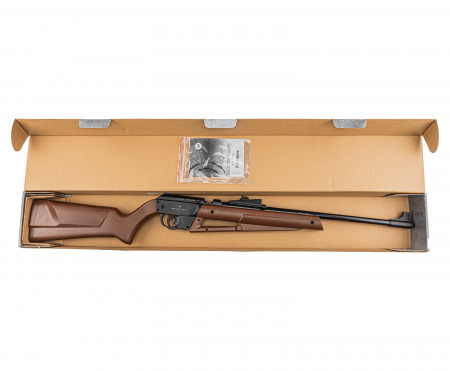 Винтовка пневм. Borner FlexShot Brown 4.5mm  