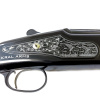 Ружье Kral Arms ST500, кал. 12/76, орех, черн., эжектор, L=710mm 