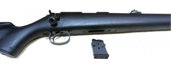 Карабин CZ 455 Professional .22lr (5,6x15,6) 