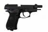 Пистолет пневм. Beretta M84 FS (Blowback) калибр 4,5мм 