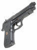 Пистолет пневм. Arkon B92 