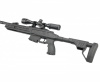 Винтовка пневм. Hatsan Zada 4.5mm 