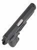 Пистолет пневм. Arkon GP100M 