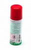 Масло оружейное Ballistol spray 50ml  