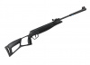Винтовка пневм. Stoeger X3-TAC Synthetic калибр 4,5мм 