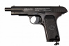 пистолет пневм. Crosman C-TT калибр 4,5мм 