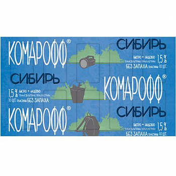 НД пластины Сибирь  КОМАРОФФ 10шт.