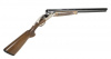 Ружье Beretta 687 Silver Pegeon калибр 20*76 