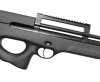 Винтовка пневм. РСР "Атаман" Carbine ML15  калибр 6.35мм 