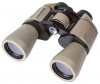 Бинокль Praktica Falcon 12x50, песочный