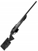 Карабин ATA Arms Turqua PT Laminated Grey, (ложа ламинат), L=470, кал. 308Win  