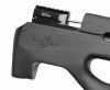 Винтовка пневм. РСР "Атаман" Carbine ML15  калибр 6.35мм 