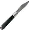 Нож складной Kershaw Colpepper G10 7Cr17MoV 