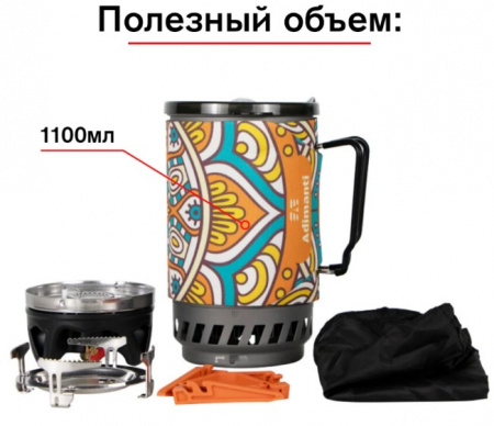 Система приготовления пищи Adimanti AD-10A 1400 мл