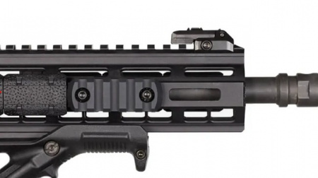 Планка Magpul M-LOK 5 слотов (Aluminum) 