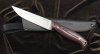 Нож "Лесник" К340 