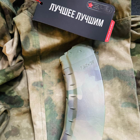 Набор оружейная краска в баллончиках, трафарет "Мой лес" 