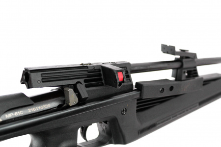 Винтовка пневм. MP-61С  калибр 4,5мм 