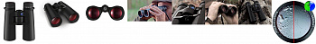Бинокль Carl Zeiss  8x42 Victory HT