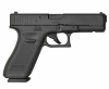 Пистолет пневм. Umarex Glock 17 калибр 4,5мм 
